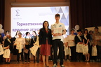 IMG 4193